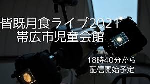 Последние твиты от まりりん姫（山岸真理）→4／4（日）「肉食ライブ」mc (@in11_yamagishi). Yv4j6n5snx4g M