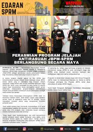Jadual gaji di bawah memaparkan maklumat bulan, tarikh dan hari gaji serta catatan. Sprm