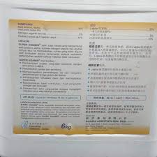 > auasia agrotech sdn bhd is a malaysia buyer, the data is from malaysia customs data. Auasia Super Asiamin 5l Amino Acid Liquid Fertilizer L Alpha Amino Acids 35 0 Free Amino Acids 9 0 N 5 0 Marine Alg Shopee Malaysia