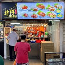 Facebook gives people the power to share and makes the world more. Hua Zai Hong Kong Style Roasted Bbq Joint In Central Region