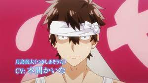Araiya San Ore To Aitsu Ga Onnayu De Official Anime Screenshot Manga Tokyo San Bath Girls Anime Screenshots