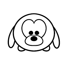 Maybe you would like to learn more about one of these? Leuk Voor Kids Pluto