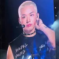 Gerdnang X Negav] Bế Em