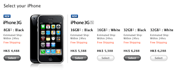 This iphone 3gs unlock tools include limera1n, greenpois0n, blackra1n and redsn0w. Where To Buy Factory Unlocked Iphone 3gs For A Cheap Price
