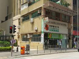 大连市住房城乡建设事务服务中心组织 党员干部参观《影像兵团》展览 市建委老干部庆祝改革开放40年、建国69周年书法摄影展在建委老干部活动中心举办 市建委离退休干部 到行政服务中心参观学习 ç¤¾ç½²é•·è€…è³‡è¨Šç¶² æœå°‹çµæžœ