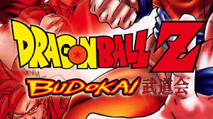 It was released for the playstation 2 in december 2002 in north america and for the nintendo gamecube in north. Dragon Ball Z Budokai Music Smash Custom Music Archive