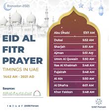 In the united states, most people observe. Uae Forsan On Twitter Eid Al Fitr Prayer Timings In Uae Eidmubarak2021 Awqafuae