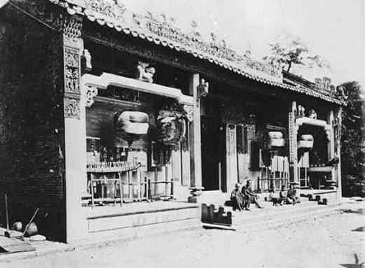4 1880 in hong kong, Hong kong Images: PICRYL - Public Domain Media Search Engine Public Domain Search