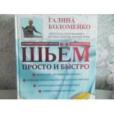    "   " -   |     -   !