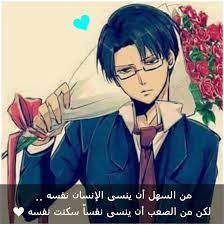 pin on attack on titan levi