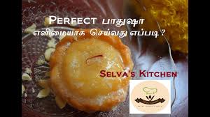 Jangiri sweet recipe in tamil l ஜாங்கிரி l ja. Jangiri Sweet Recipe In Tamil L à®œ à®™ à®• à®° L Jangri L Selva S Kitchen Youtube