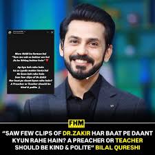 Bilal Qureshi shares his point of view