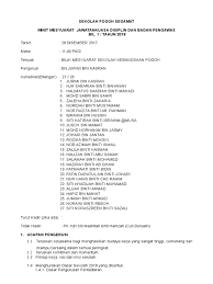 Pengesahan minit mesyuarat yang lalu dicadangkan untuk disahkan oleh encik adi sofan bin md yusof disokong untuk pengesahan oleh encik mohd yusaini bin abdul yarus. Minit Mesyuarat Mampu