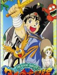 We did not find results for: Eudemon Quest Full Episodes Online Free Animeheaven