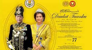 Dibenarkan penggunaannya oleh awam samada rasmi atau tidak. Pas Utus Tahniah Hari Keputeraan Sultan Kedah