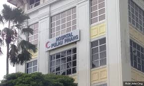 Hospital pulau pinang) is the main public hospital in the city of george town in penang, malaysia. Malaysiakini Make Penang General Hospital Centre For Cardiothoracic Surgery