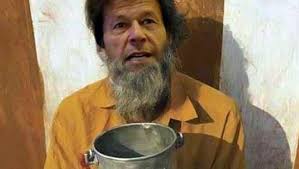 Pakistan will take on zimbabwe in the first of two t20 internationals in lahore on friday. Imran Khan Bhikari Google Shows Image Of Pakistan Prime Minister When Searched For Hindi Word For Beggar Check Funny Tweets And Memes Latestly