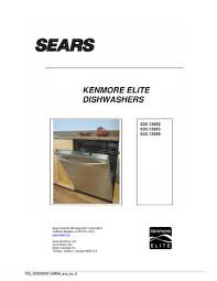 There are two ports for water to enter and this valve is. Kenmore 630 13952 Manual Pdf Download Manualslib