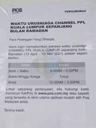 Mengurai kesamaan ip address sebagai alat bukti persaingan tidak sehat. Waktu Operasi Pusat Pos Laju Kuala Lumpur Sepanjang Ramadhan 2021