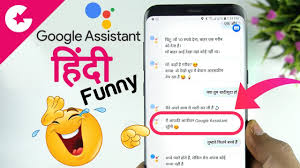 Those who could get online posted jokes. Funny Things Google Assistant Says In Hindi à¤¹ à¤¦ Youtube
