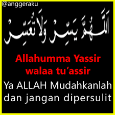 Sholat sunah qabliyah jumat dikerjakan sebelum salat wajib jumat. Pin Oleh Liltz Di Do A Kata Kata Indah Doa Kata Kata Kutipan