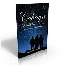 Maksud rangkap, persoalan, gaya bahasa, unsur bunyi, bentuk, nilai dan pengajaran. Cahaya Bintang Utara Jejak Publisher
