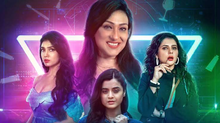 Bengali film news | Nazarbandi to release on International Men's Day Date announced dgtl - Anandabazar