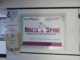 Последние твиты от doctors pest control thane (@pestthane). Dr Deepak Aiwale Neurologist Book Appointment Online View Fees Feedbacks Practo