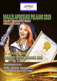 Smk petaling jaya, pjs 5/26, 46000 petaling jaya, selangor. Buku Program Majlis Apresiasi 2019 By Hussaini Flipsnack