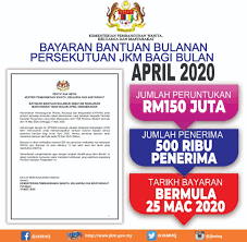 Jabatan kebajikan masyarakat menyediakan pelbagai bantuan serta kemudahan kepada kumpulan sasar yang memerlukan. Bayaran Bantuan Bulanan Jabatan Kebajikan Masyarakat Facebook