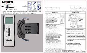 Mrken Universal Ac Ceiling Fan Eco Variable Speed Remote Control Pack Vc 1