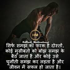 Shop gym wallpaper online or from your mobile at www.aliexpress.com. Gym Lover Gym Workout Gym Woo Man Gym Motivation