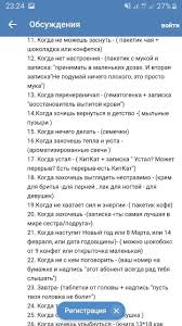 что можно подарить маме на день рождения от дочки недорого Otkroj Kogda Motivacionnye Podarki Nebolshie Podarki Idei Podarkov Dlya Bojfrenda