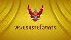 pptvhd36.com - News update