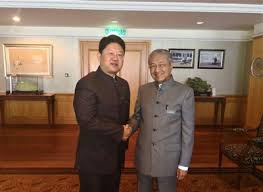 Prime minister of malaysia office. Ambassador Bai Tian Called On Malaysian Prime Minister Mahathir