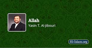 Sesungguhnya hanya milik allah 99 nama (yang husna, pent.). The Ninety Nine Attributes Of Allah Allah Al Islam Org