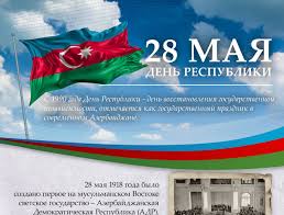 28 мая — день пограничника в россии, день сварщика в россии, а также еще 9 праздников, 2 памятных даты. 28 Maya Den Respubliki