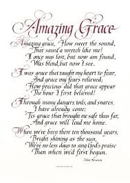 Holly V Monroe Amazing Grace Inspirational Words Quotes Inspirational Quotes