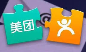 新聞 自選股 etfs adr 類股 個股 排行榜 研究報告 行事曆. ç¾Žåœ˜ 03690 Hk Adrè·Œ8 46å…ƒåŒ¯æŽ§ 00005 Hk å‰‡å‡