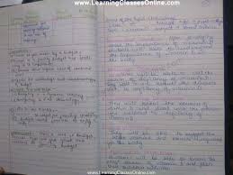 Lesson Plan On Vitamins Biology Lesson Plans English Lesson Plans Science Lessons