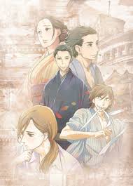 نقاش أنمي Shouwa Genroku Rakugo Shinjuu فلنمثل القصص Tgboards