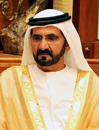 Find the perfect rashid mohammed stock photos and editorial news pictures from getty images. Hh Sheikh Mohammed Bin Rashid Al Maktoum The Muslim 500