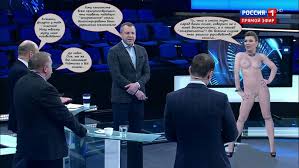 Скабеева сосет (33 фото) - порно ttelka.com