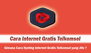 Gak usah sedih, kamu bisa kok internetan gratis dengan berbagai cara. Kumpulan Cara Internet Gratis Telkomsel Tanpa Pulsa Terbaru 2020