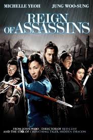 After receiving a judgment in the afterlife, literary author pu song ling evolves into a. Beijing Gallop Horse Film Tv Production Present As Beijing Galloping Horse Films Co Ltd Media Asia Films Present John Woo Michelle Yeoh Jung Woo Sung