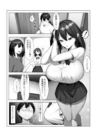 オリジナル】カノジョのイモウト - 同人誌 - エロ漫画 momon:GA（モモンガッ!!）