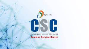 Digital Seva Common Service Center Home Facebook