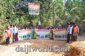 कुंदापुर: 'कोई सुविधा नहीं, तो वोट नहीं' - मदमक्की के ग्रामीणों ने विधानसभा  चुनाव के बहिष्कार की धमकी दी - Daijiworld.com