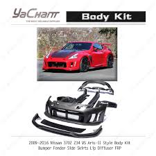 FRP BUMPER LIP SPOILER DIFFUSER For 09-16 Nissan 370Z Z34 VS Aris-II Body  Kit | eBay