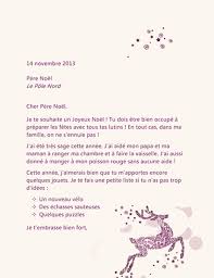 Mariage boîte invitations défilement rouleau carte modèle tourbillon. Invitation Mariage